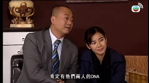 tập 28