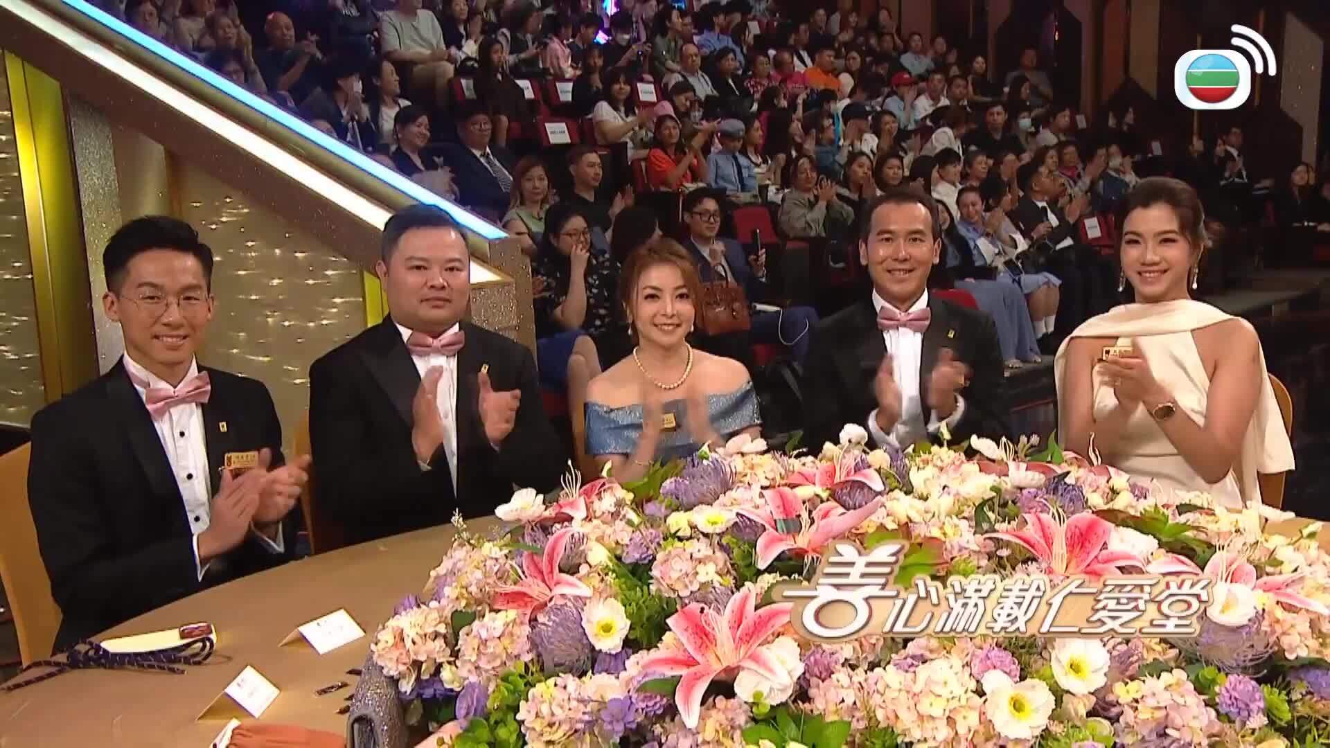 善心滿載仁愛堂2025-Yan Oi Tong Charity Show 2025