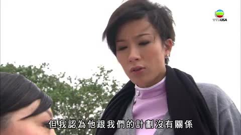 第06集