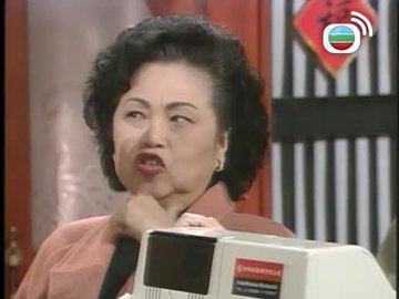 Tập 173