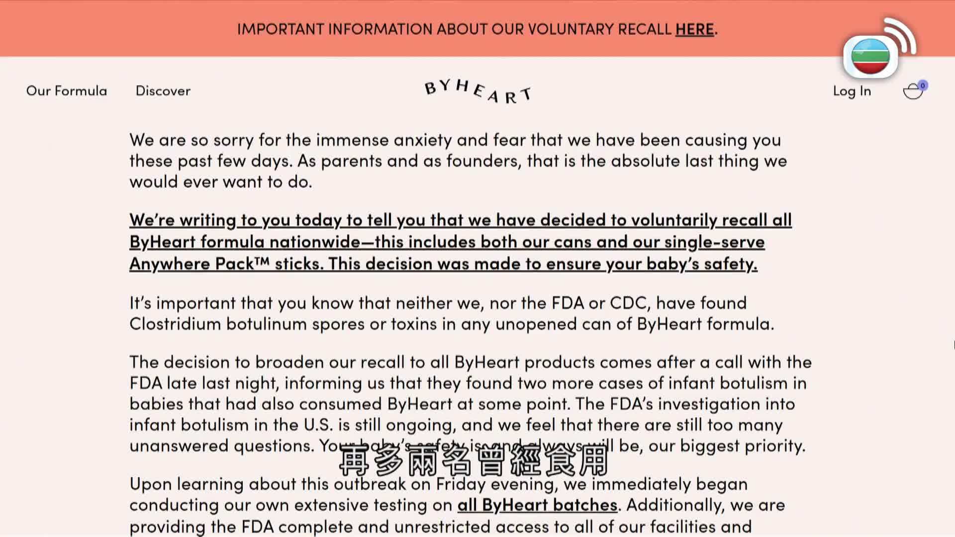 美加新聞-US-Canada News