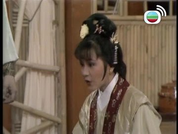 Tập 16