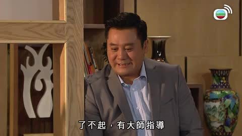 Episode 834