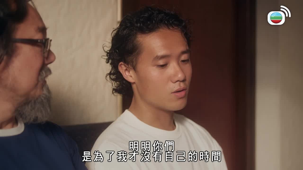 Episode 5