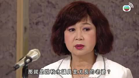 第17集