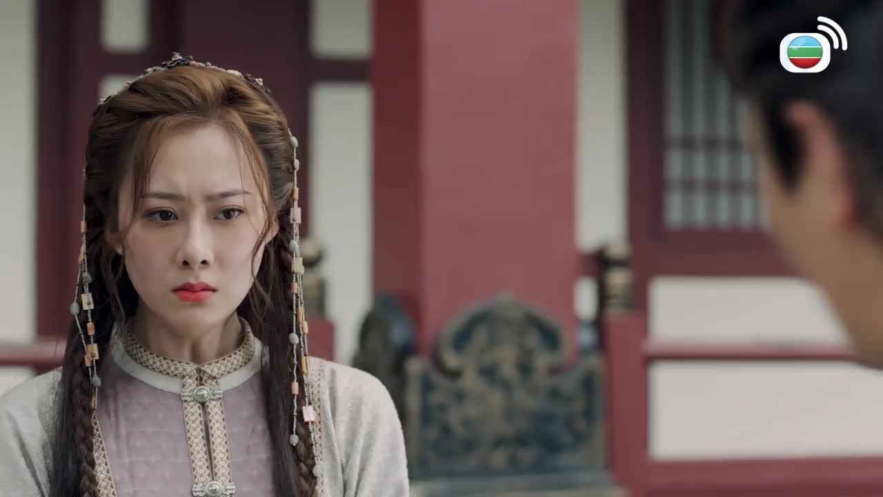 Tập 41