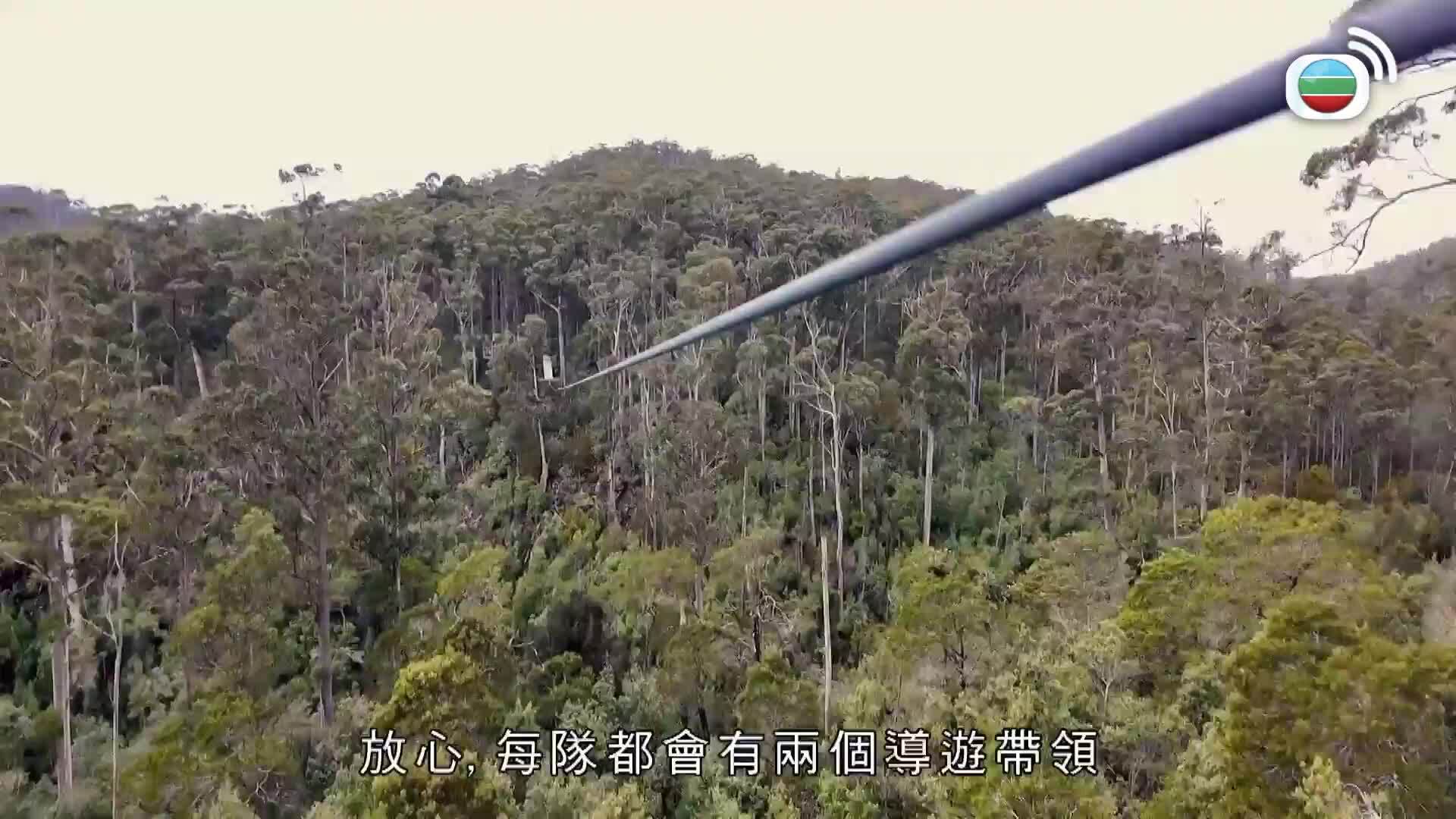 我瞞結婚了-Married But Available