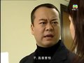 tập 32