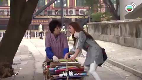 tập 22