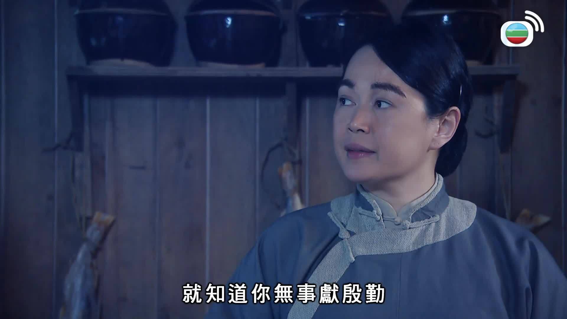 平安谷之詭谷傳說-The Forgotten Valley