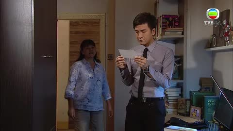 tập 11