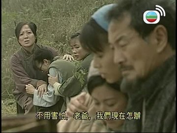 第10集