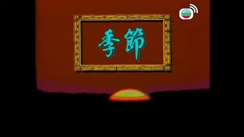 第01集