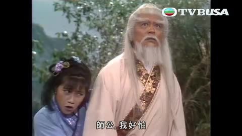 Episode 23