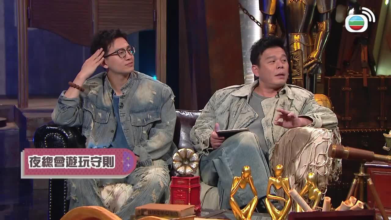 第28集