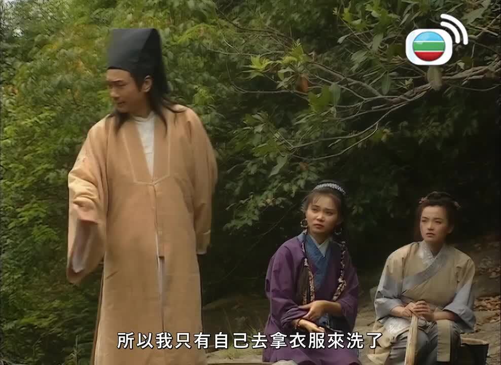 西遊記-Journey To The West