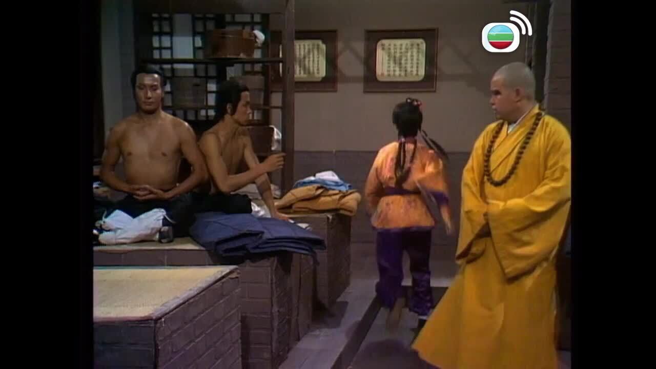 英雄出少年-The Young Heroes Of Shaolin