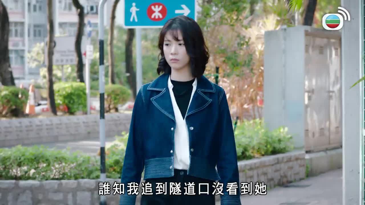 第20集