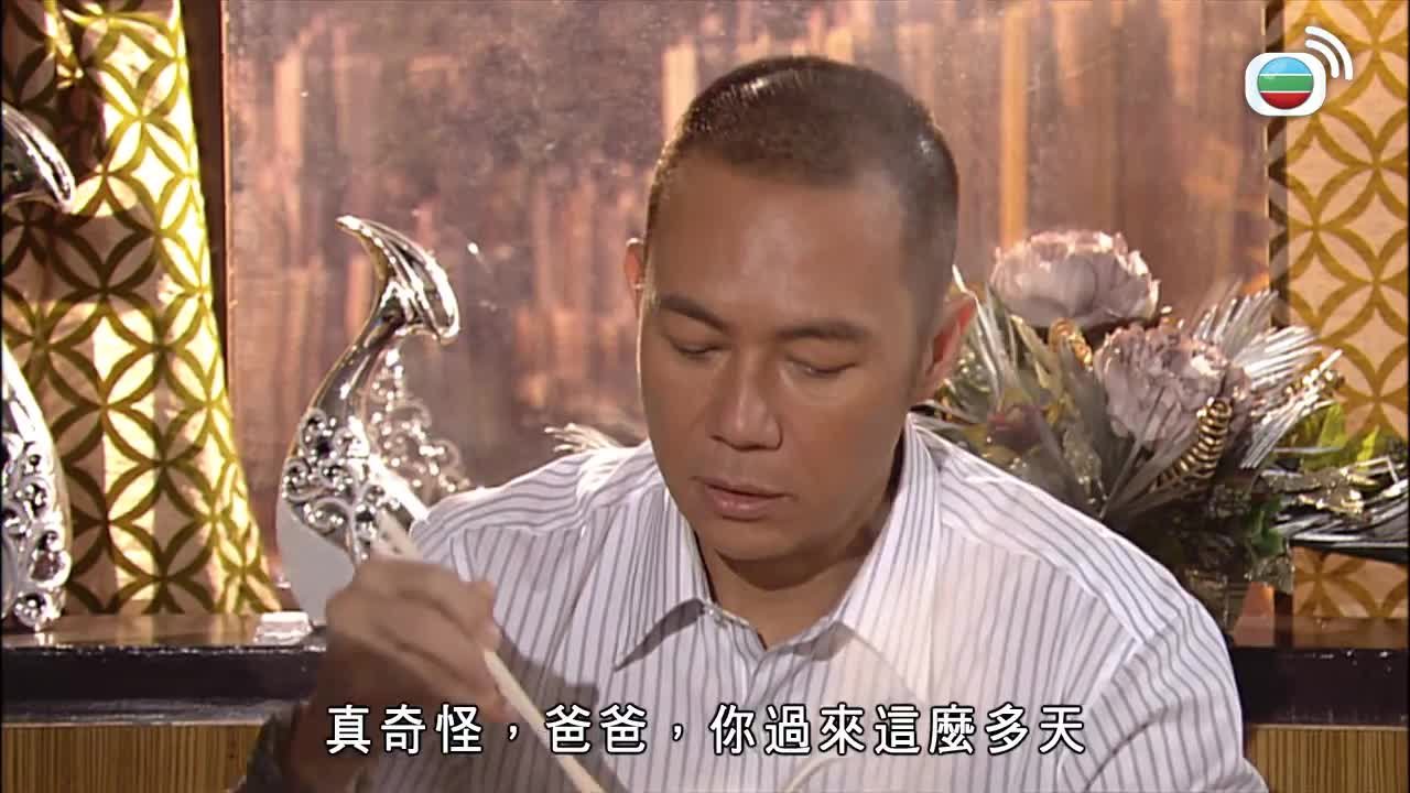 第006集