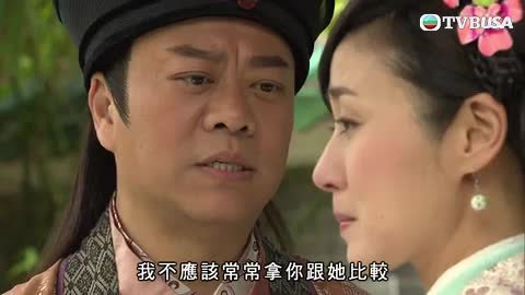 Tập 15