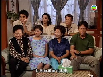 Tập 445