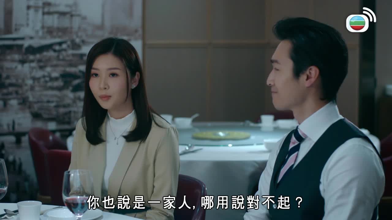 第14集
