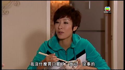 點解阿SIR係阿SIR-Yes Sir, Sorry, Sir!