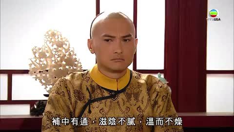 第12集