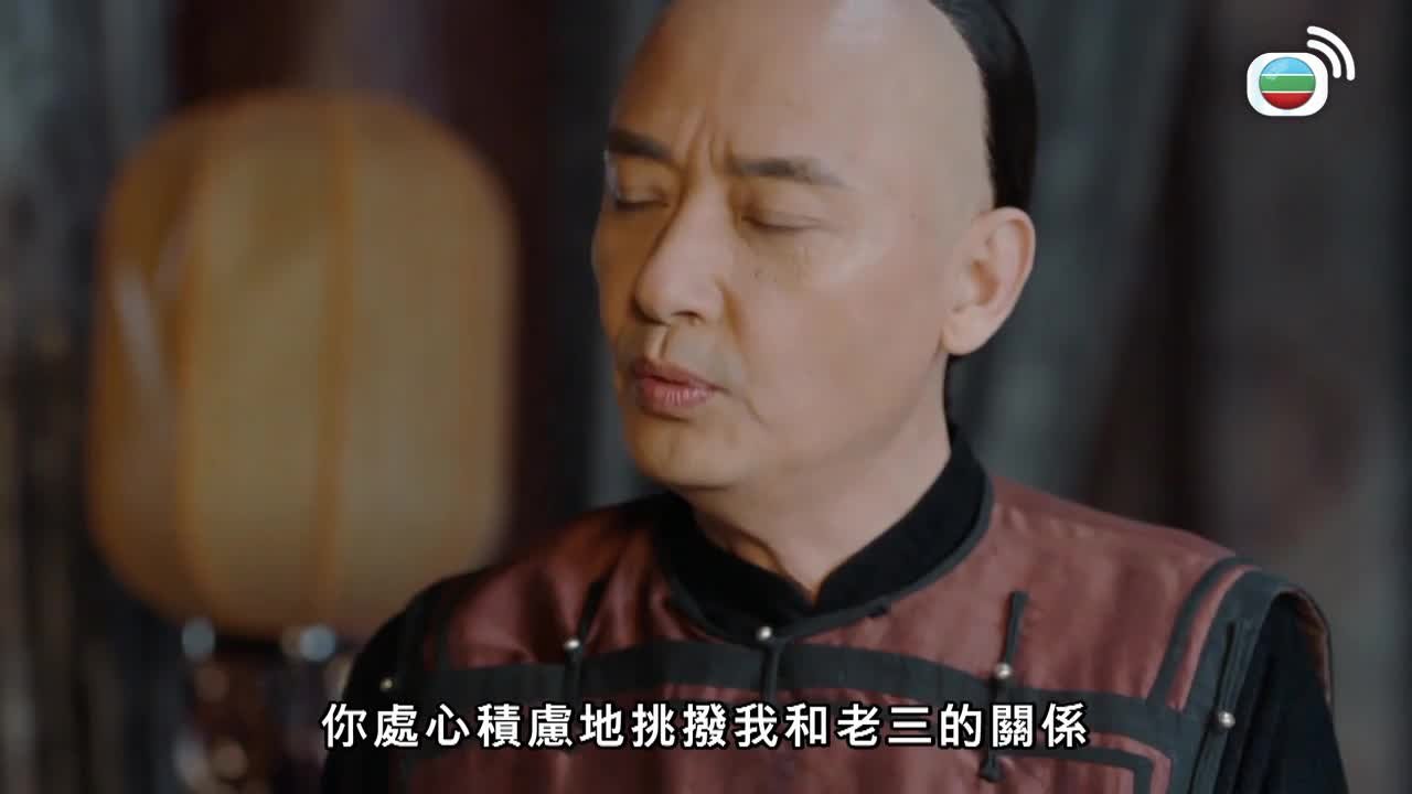 第24集