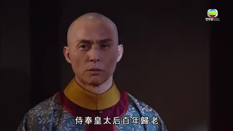 第16集