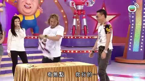Tập 16