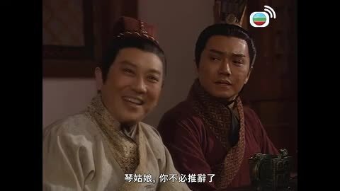 Episode 16