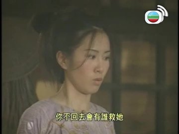第17集