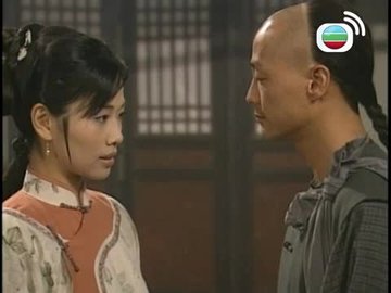 Tập 14