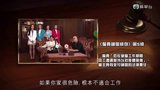 Tập 4
