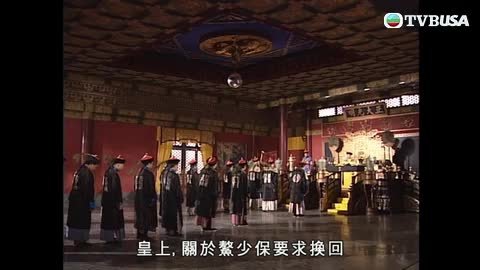 第06集