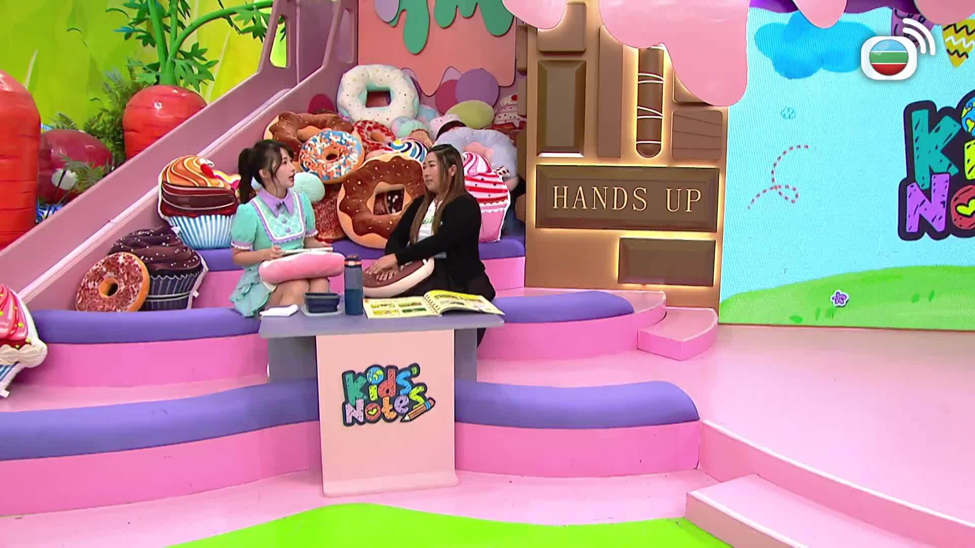 我瞞結婚了-Married But Available