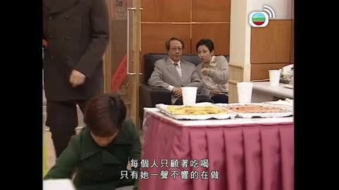 Episode 19