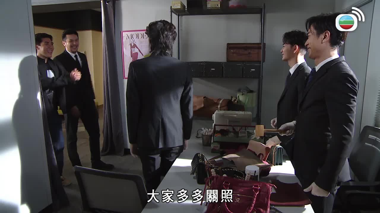 第2323集