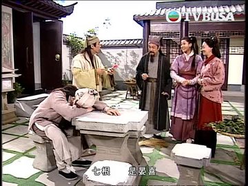 第02集