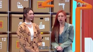Tập 14
