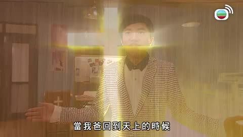 第16集