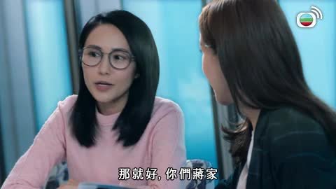 Tập 03