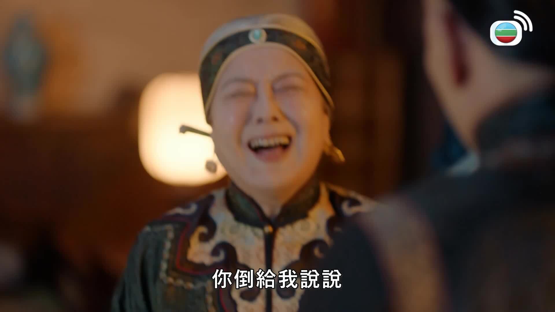 那年花開月正圓 (國語原音)-Nothing Gold Can Stay