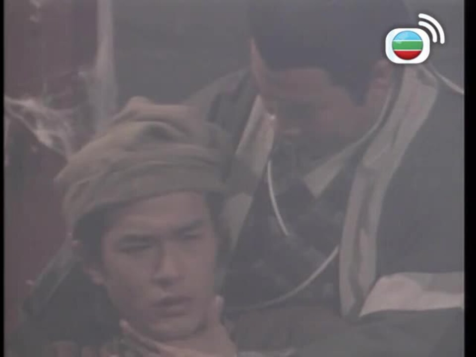 Thần Điêu Hiệp Lữ 95-神鵰俠侶