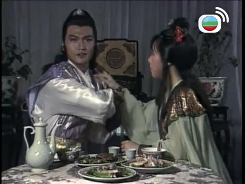 狄青-The Legend of Dik Ching