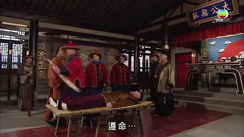 第01集
