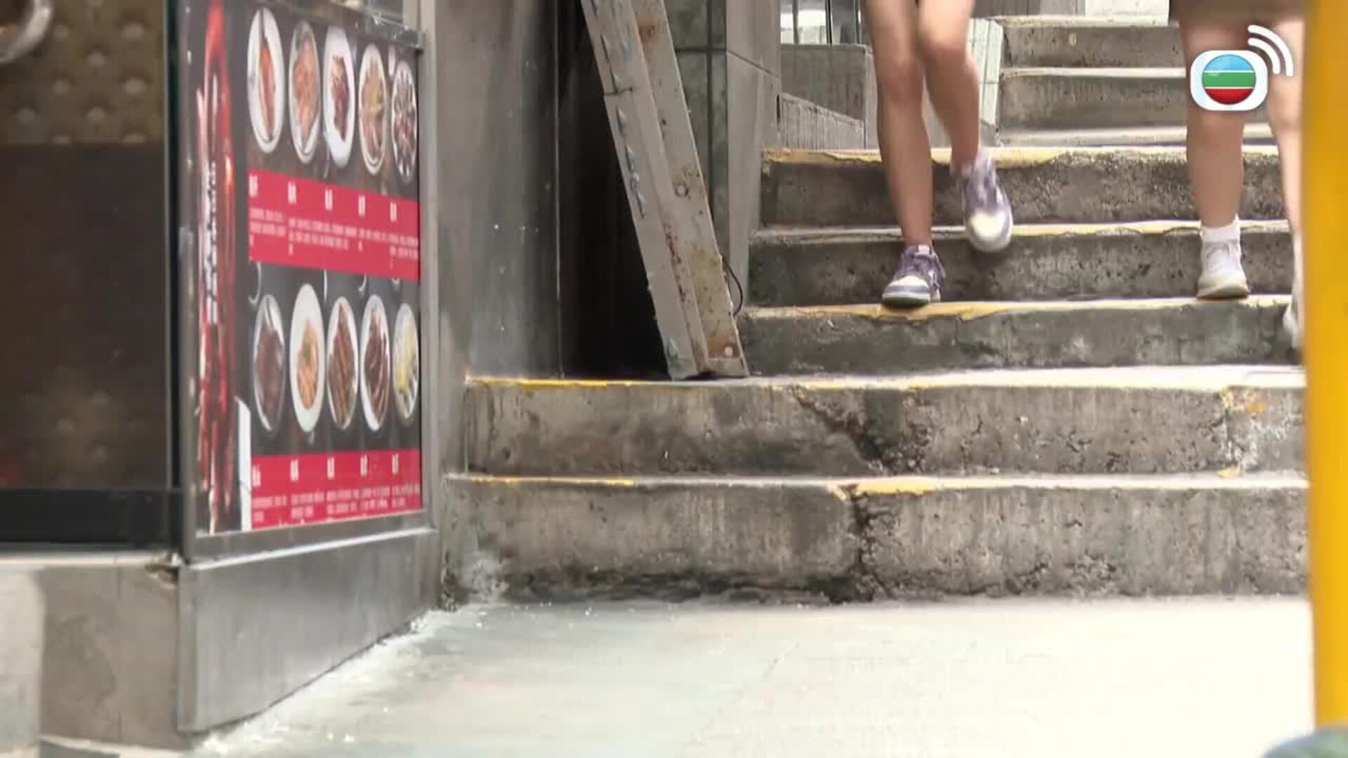 星期日檔案-Sunday Report