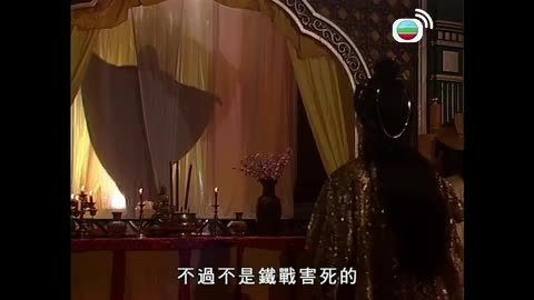 Tập 7