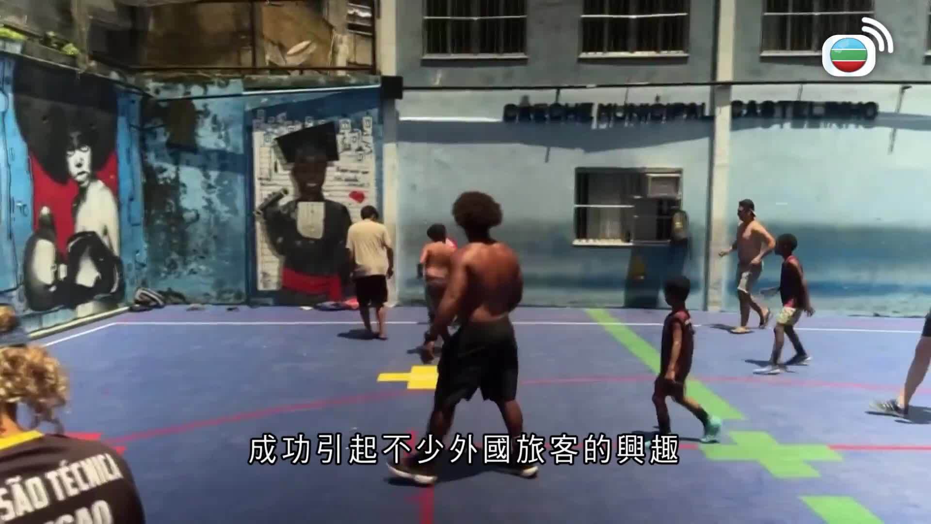 世界觀-Global View